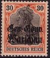Colnect-1826-033-Overprint-Over-Reich-Stamp.jpg