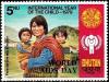 Colnect-3374-061-Overprinted-World-AIDS-Day.jpg