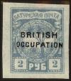 Colnect-3602-105-Overprinted--British-Occupation--New-Colors.jpg