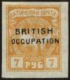 Colnect-3602-107-Overprinted--British-Occupation--New-Colors.jpg