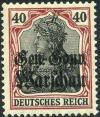 Colnect-3638-409-Overprint-Over-Reich-Stamp.jpg