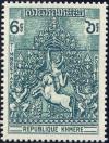 Colnect-3945-979-Frieze-Angkor-Wat.jpg