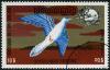 Colnect-3982-734-Carrier-Pigeon-and-UPU.jpg