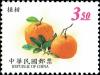 Colnect-4884-295-Mandarins-Citrus-deliciosa.jpg