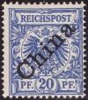 Colnect-5367-885-Overprint-on--Crown-Eagle-.jpg