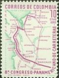 Colnect-1139-268-Map-of-Pan-American-Highway-through-Colombia.jpg