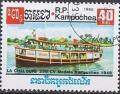 Colnect-1230-482-River-Boats-1948.jpg