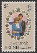 Colnect-1713-591-The-Royal-Couple---Prince-Charles-and-Lady-Diana-Spencer.jpg