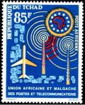 Colnect-1745-715-African-Postal-Union.jpg