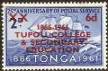 Colnect-2859-340-Overprinted-and-Surcharged.jpg