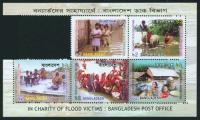 Colnect-1674-525-In-Charity-Of-Flood-Victims.jpg