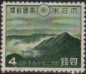 2600th_year_of_Japanese_Imperial_Calender_stamp_of_4sen.jpg