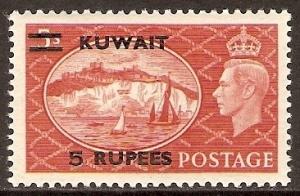Colnect-1461-818-Stamps-of-Britain-overprinted-in-black.jpg