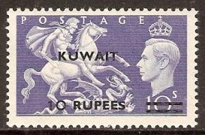 Colnect-1461-819-Stamps-of-Britain-overprinted-in-black.jpg