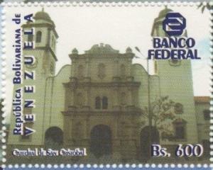 Colnect-1732-817-San-Cristobal-s-Cathedral.jpg