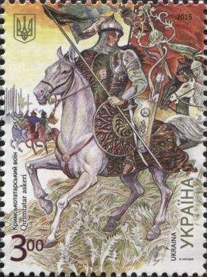 Colnect-3083-237-The-Crimean-Tatar-Warrior.jpg