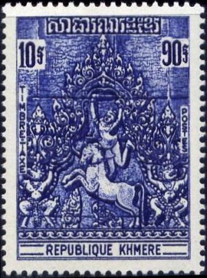 Colnect-3945-981-Frieze-Angkor-Wat.jpg