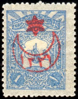Colnect-417-535-overprint-on-stamps-1905.jpg