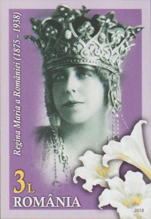 Colnect-5913-571-Queen-Marie-of-Romania-1875-1938.jpg
