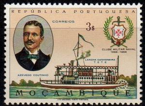 Colnect-595-466-Azevedo-Coutinho-river-gunboats--quot-Tete-quot-.jpg