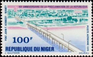 Colnect-998-050-John-F-Bridge-Kennedy-in-Niamey.jpg
