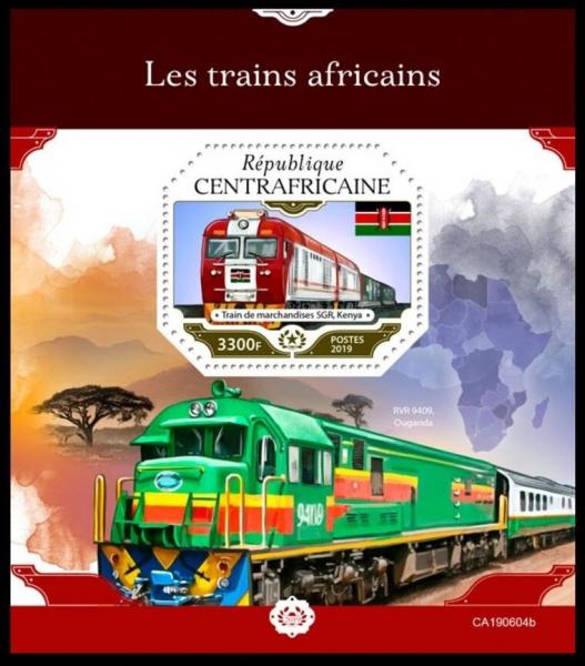 Colnect-6109-810-African-Locomotives.jpg