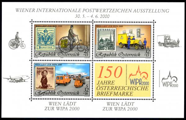 150years-Austrian-stamps.jpg