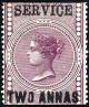 Colnect-1546-946-Queen-Victoria---Overprint--SERVICE-TWO-ANNAS---on-fiscal-st.jpg