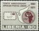 Colnect-1670-814-African-Postal-Union.jpg