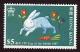 Colnect-1893-367-Embroideries-of-various-rabbits.jpg
