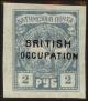 Colnect-3602-105-Overprinted--British-Occupation--New-Colors.jpg