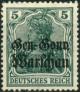 Colnect-3638-628-Overprint-Over-Reich-Stamp.jpg