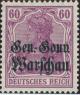 Colnect-4030-007-Overprint-Over-Reich-Stamp.jpg
