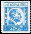 Colnect-2178-214-Mustafa-Kemal-Atat-uuml-rk-1881-1938-former-President-of-Turkey.jpg