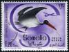Colnect-4412-704-Marabou-Stork-Leptoptilus-crumeniferus.jpg