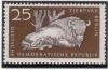 GDR-stamp_Tierpark_1956_Mi._555.JPG