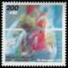 Stamp_Germany_1995_Briefmarke_100_Jahre_Volleyball.jpg