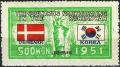 Colnect-1910-232-Denmark--amp--Korean-Flags.jpg