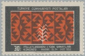 Colnect-2576-321-Turkish-art-congress.jpg