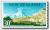 Colnect-480-412-Tongariro-Park----Grand-Chateau--Hotel.jpg