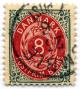Stamp_Denmark_1895_8o.jpg
