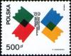 Colnect-1995-363-World-Stamp-Expo--89.jpg