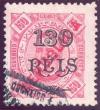 Colnect-2694-006-King-D-Carlos-I---Local-Overprint.jpg