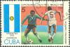 Colnect-681-911-FIFA-World-Cup-Argentina-1978.jpg