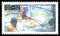 Stamps_of_Germany_%28Berlin%29_1990%2C_MiNr_864.jpg