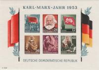 Colnect-614-298-Karl-Marx-Year-1953.jpg