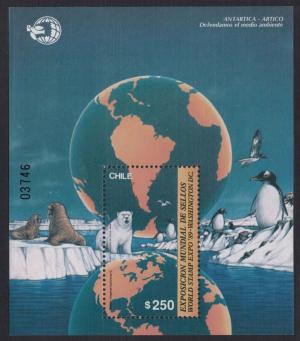 Colnect-4029-990-World-Stamp-EXPO--89.jpg