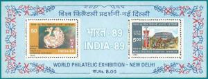 Colnect-559-481-India-89-World-Philatelic-Exhibition.jpg