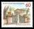 Stamps_of_Germany_%28Berlin%29_1986%2C_MiNr_762.jpg
