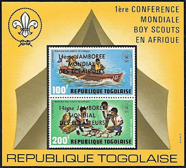 Colnect-7348-297-14th-World-Jamboree-of-Scouts.jpg